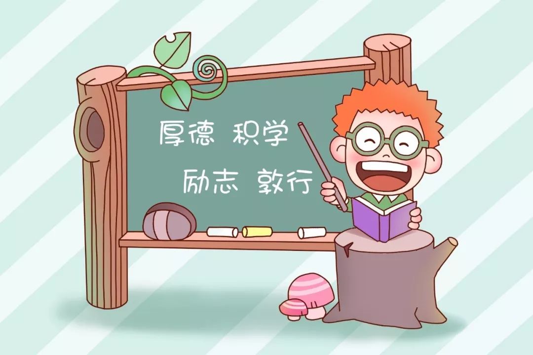 神奇的师大第三季｜那些让课堂燃起来的“网红”老师们！