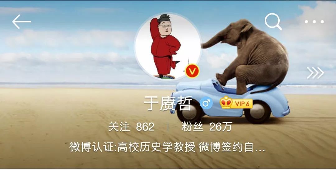 神奇的师大第三季｜那些让课堂燃起来的“网红”老师们！