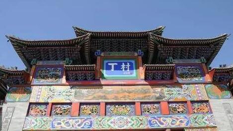 山西乡村旅游去哪里？山西最美乡村巡礼