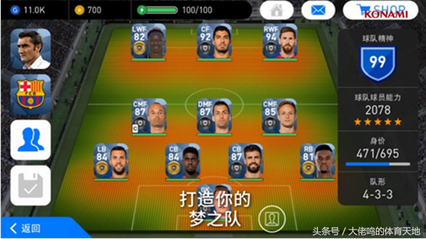 看完复联3接着看什么,看完复联3衔接复联4吗