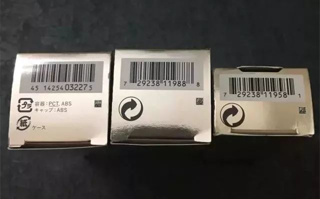 cpb长管隔离霜韩版,cpb长管隔离与短款干皮隔离区别