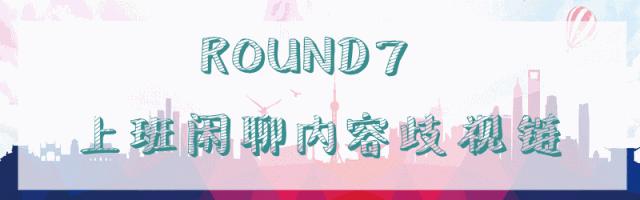 扎心了老铁受人冷落的原因,扎心了老铁加班累死了