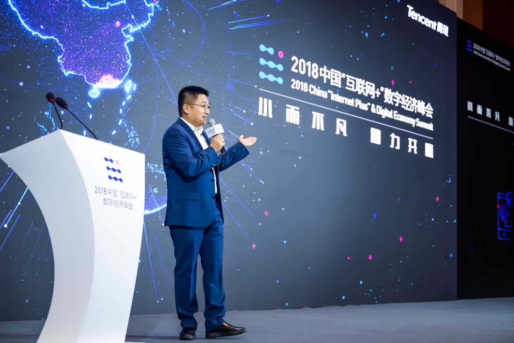 小程序日活3亿，商机无限，掌握这几点尤其重要