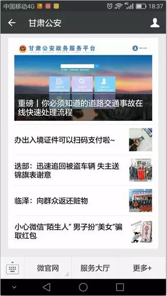 鎵嬫満蹇呭鐨勬苯杞pp杞欢,姹借溅涓婁娇鐢ㄧ殑app鎺ㄨ崘