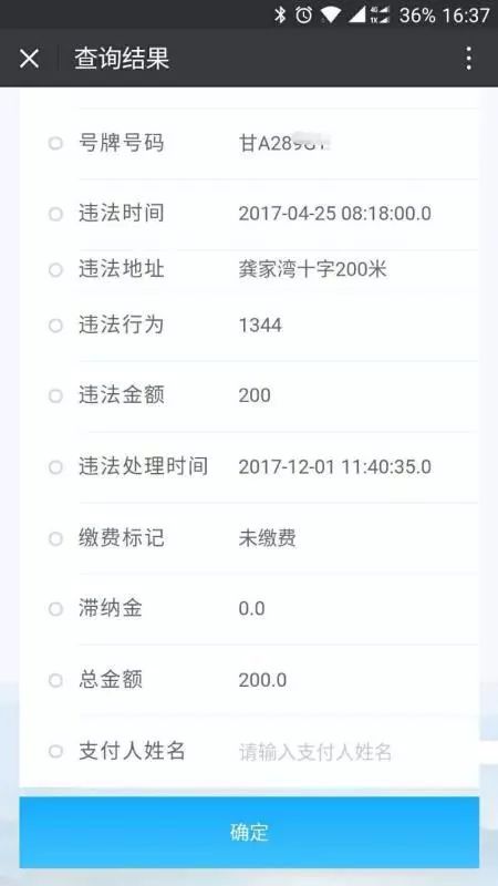 鎵嬫満蹇呭鐨勬苯杞pp杞欢,姹借溅涓婁娇鐢ㄧ殑app鎺ㄨ崘