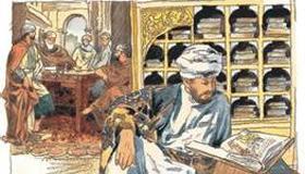 犹太属于阿拉伯吗,犹太阿拉伯波斯