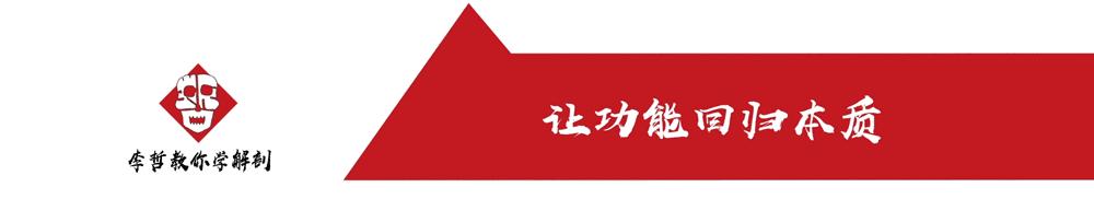 膝前痛的恢复方法,膝痛的诊断与治疗