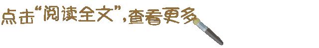 中考名著阅读题钢铁是怎样炼成的,中考语文名著钢铁是怎样炼成的考点