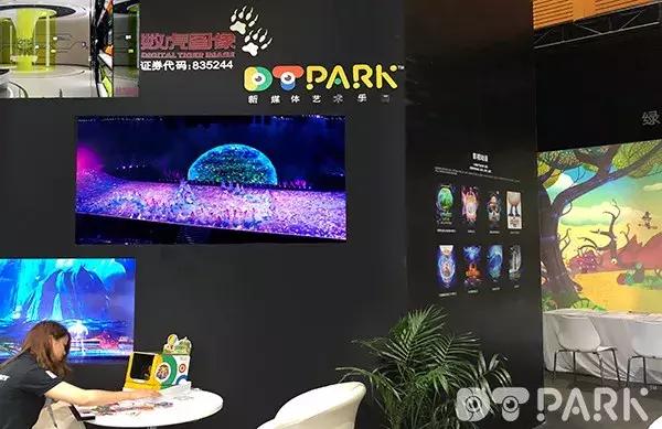 第二十届深圳文博会看点,文博会深圳精彩图片