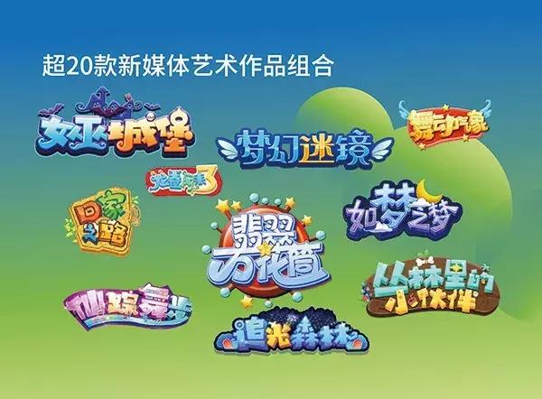 第二十届深圳文博会看点,文博会深圳精彩图片