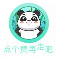 艾叶桑枝沐足汤,艾叶老姜泡脚