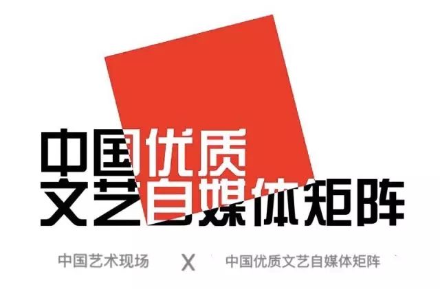 如果把对体育的宽容转化为对艺术行业的宽容，画廊也许就有救了！