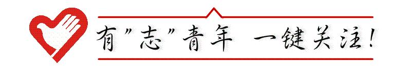 海南云木杯拉拉队,2019海南拉拉队