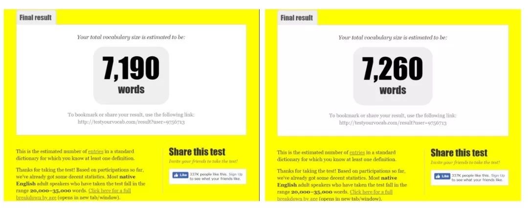 不用背单词一个方法熟记800个单词,不用背单词就能记住单词的方法