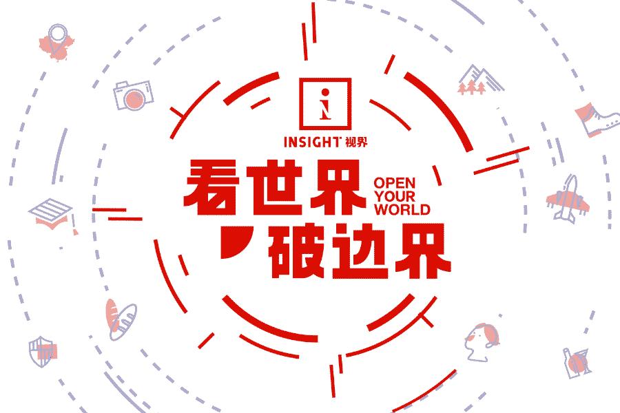 中国小哥在国外两年赚2套房4辆车,这个害人不浅的职业养肥了多少人?