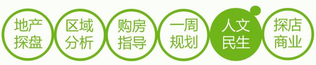 郑州小升初新政策是怎样的,小升初报名时间2022具体时间郑州