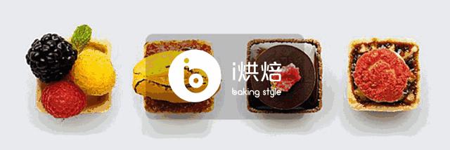 好吃的台东芋泥糕点,台湾代购芋泥酥