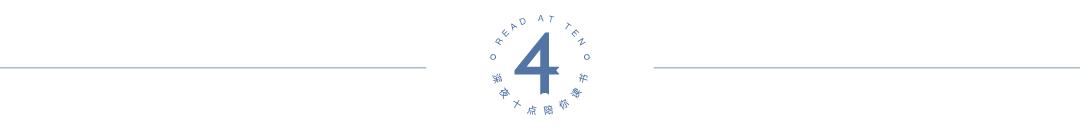 人生最大的幸福是无病无痛,真正的幸福身体无痛苦灵魂无烦恼