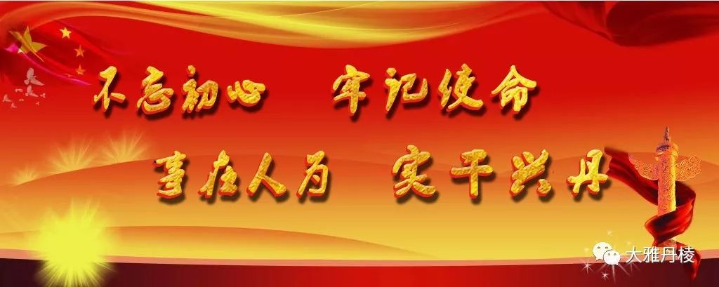 不多，四个理由让你爱上“东马”，人生“巅峰”即刻到达！
