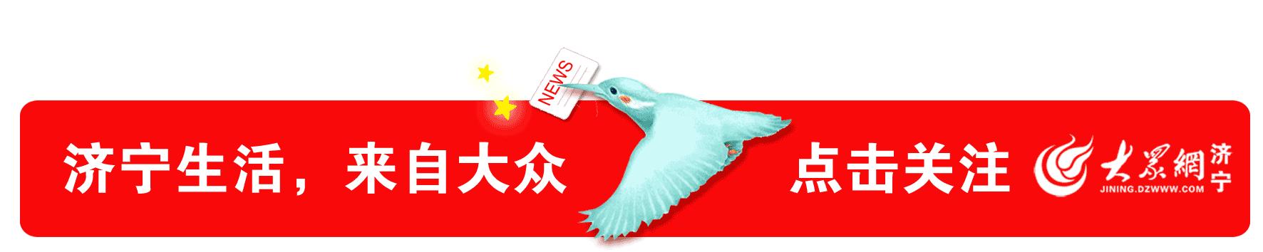 国家出手！再见了，济宁这些微商和代购们！