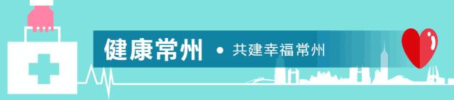 郝大夫锻炼视频,北京安贞郝大夫心慌胸闷