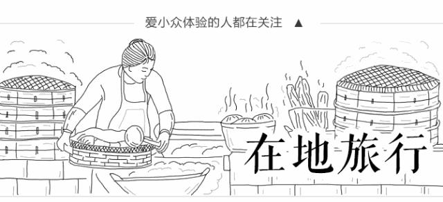 大陆第一家诚品书店,诚品书店大陆第三家