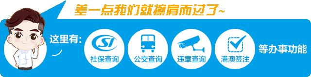 广马交通管制,广马几点钟开跑