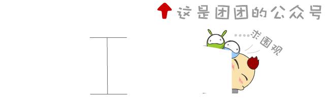 海淘网红药毁人不倦,网红代购神药有哪些