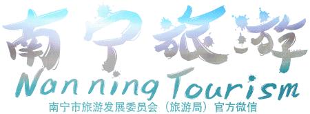 三伏天，龙虎山的“山大王”们开始消暑养生了！