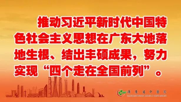 芳草百味｜它被《神农本草经》列为美容上品，能”长肌肤，润泽颜色“——白芷