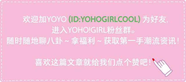 YOUTHFACE｜认识一下，他是蔡维泽啦~