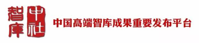 秦代的中央集权制度和统一措施,秦统一天下的基础