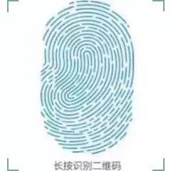 松材线虫病如何防治和处理,松材线虫病防治方法