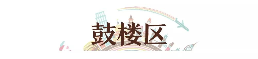 对不起，在南京，你可能连房租都付不起了！