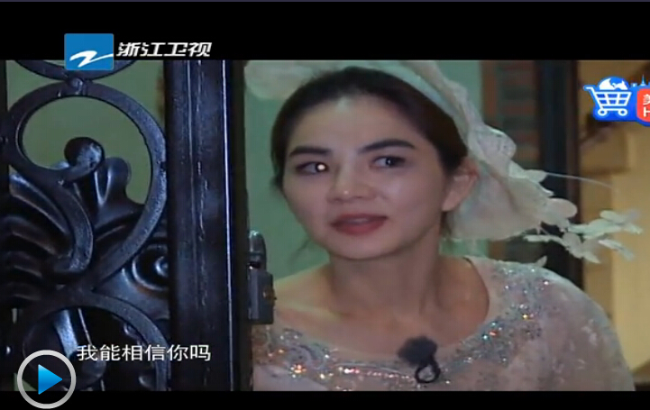 跑男收视率最高的一季,跑男收视最高一期