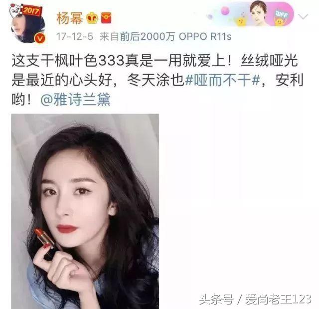 夏天适合的口红颜色圣罗兰,皮肤很黑又黄适合什么口红夏天