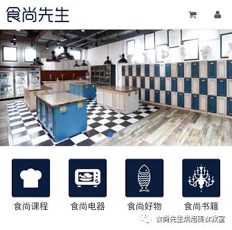 优惠升级｜日本甜点泰斗“日高宣博老师”亲自授课啦！