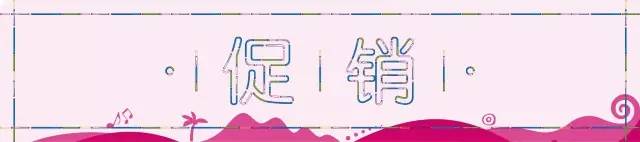 东钱湖度假村门票,东钱湖有度假村吗