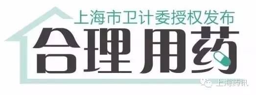 如何治疗癫痫病才能治愈呢,医生科普癫痫的治疗方法