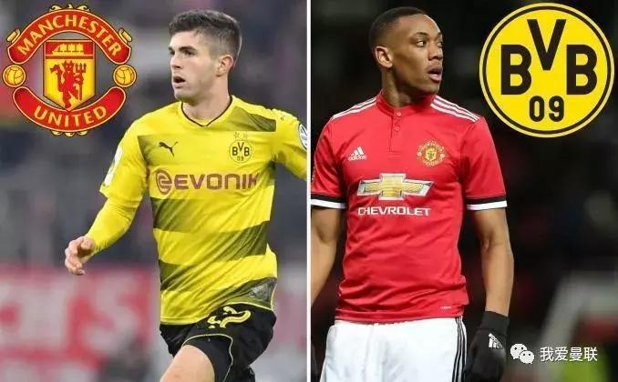 马夏尔转会塞维利亚,马夏尔转会国米