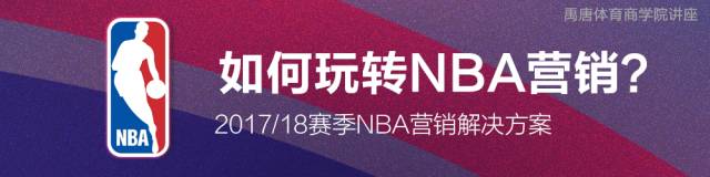 禹唐体育直播,禹唐体育与西甲