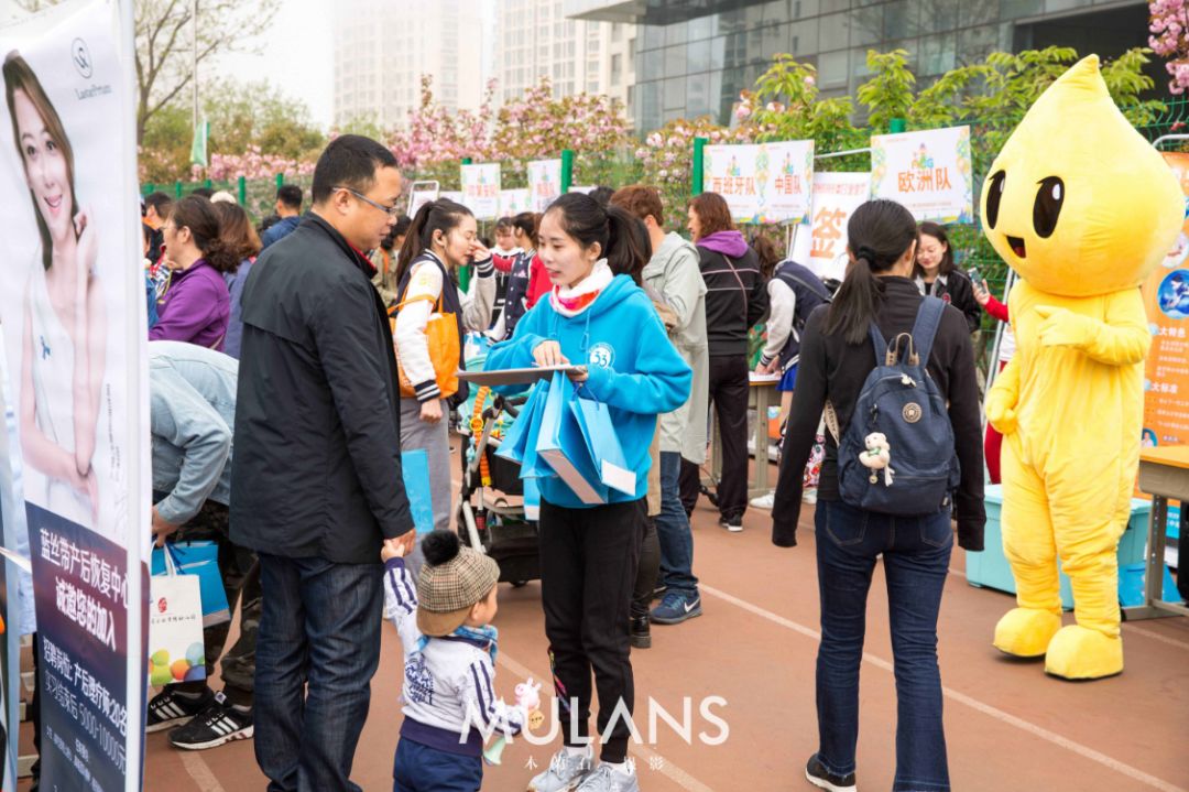 精彩童年亲子运动会,大规模亲子运动会