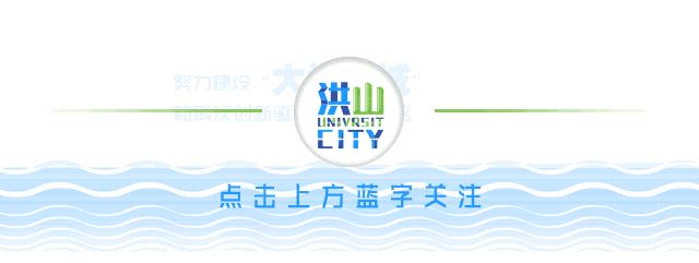 武汉发放100万张景点门票,武汉30万张门票免费预约