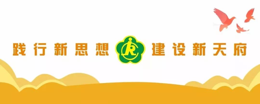 「世界杯」俄罗斯世界杯赛程日历+小组赛看球指南→