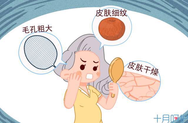 怀孕皮肤变黑产后多久可以恢复,怀孕脸上皮肤变黑怎么回事