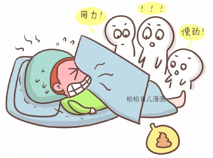 生孩子的尴尬是遇到男医生？过来人告诉你还有更尴尬的！