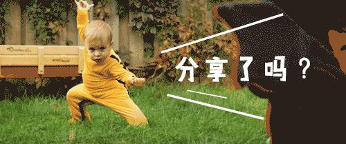 宝宝总是无缘无故打人,宝宝爱打人咬人发脾气怎么教育