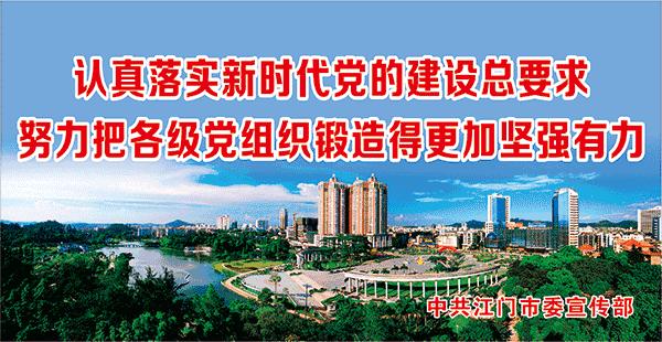 社区打击骗取医保基金行为宣传,打击欺诈骗取医保举报奖励