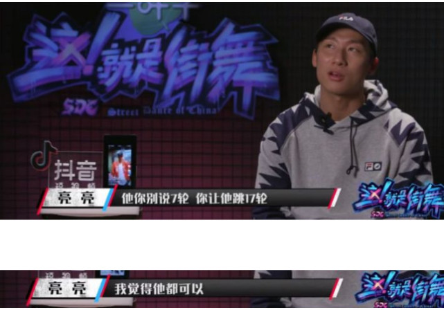 这就是街舞第一季冠军韩宇,韩宇街舞大赛冠军的表演