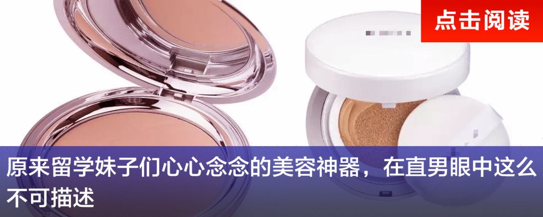 出国留学生买什么礼物,留学生回国带什么礼物